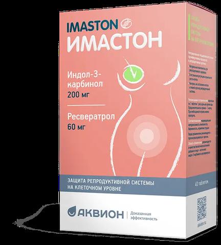 ИМАСТОН (IMASTON)