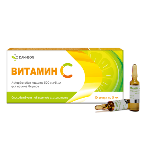 Витамин С Ветпром (Vitamin C)