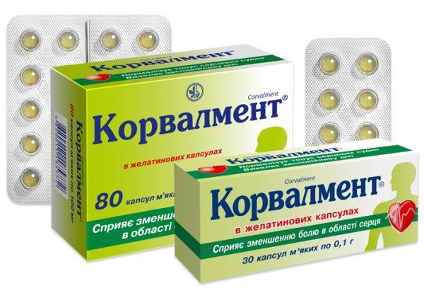 Корвалмент