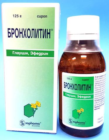 Бронхолитин