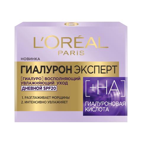 Крем для лица L'Oreal Paris дневной Гиалурон Эксперт