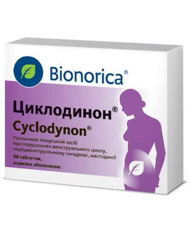 Циклодинон