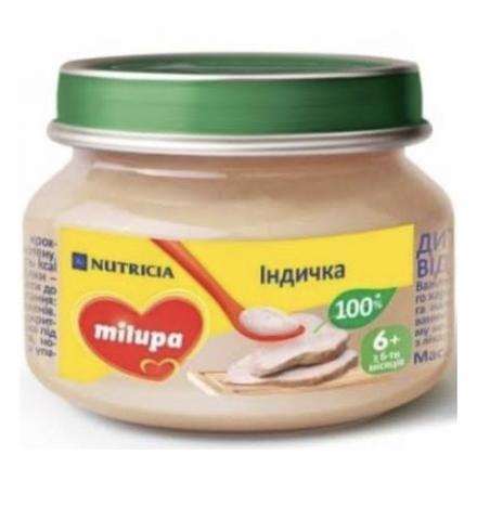 Детское пюре Милупа (мясное)