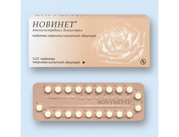 Новинет (Novinet)