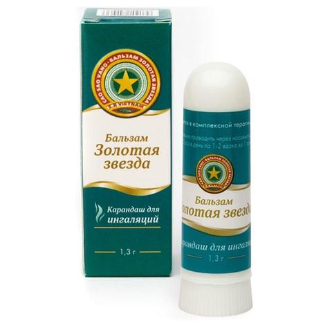 Золотая звезда карандаш для ингаляций 1,3