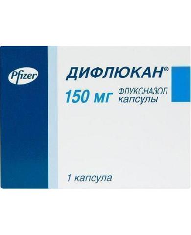 Дифлюкан