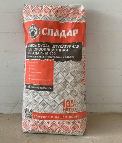Спадар