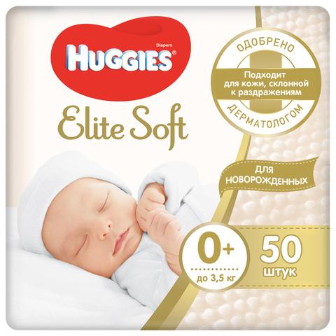 Huggies elite soft 0+
