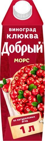 Морс «Добрый» из винограда и клюквы
