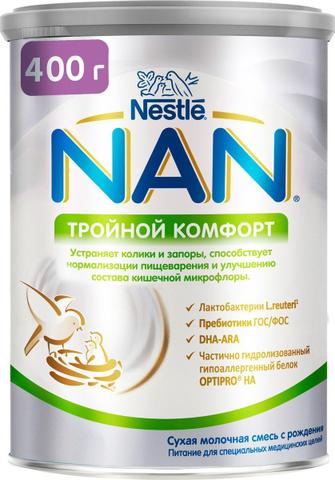 Nan тройной комфорт