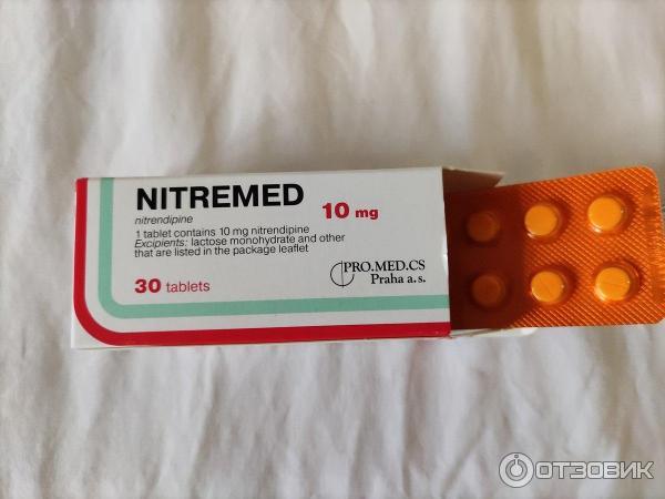Таблетки PRO.MED.CS Praha Нитремед
