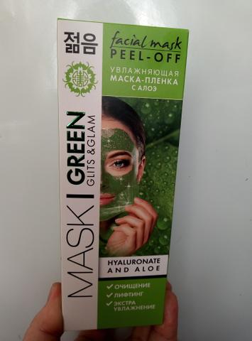 Маска для лица Peel-off