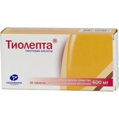 Тиолепта (Tiolepta)