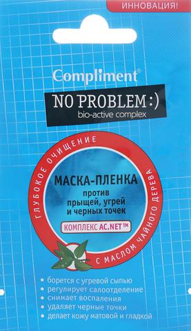 Маска пленка для лица Complement No problem