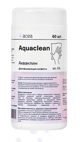Бесспиртовые салфетки Acea Акваклин