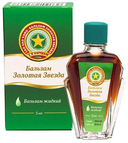 Бальзам жидкий Золотая звезда