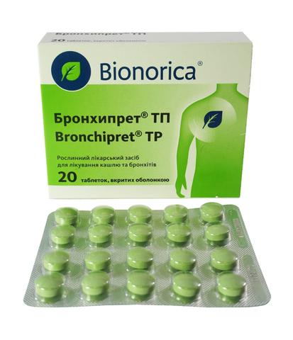 Бронхипрет ТП (Bronchipret)