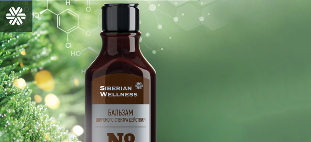 Siberian Wellness Siberian Wellness
