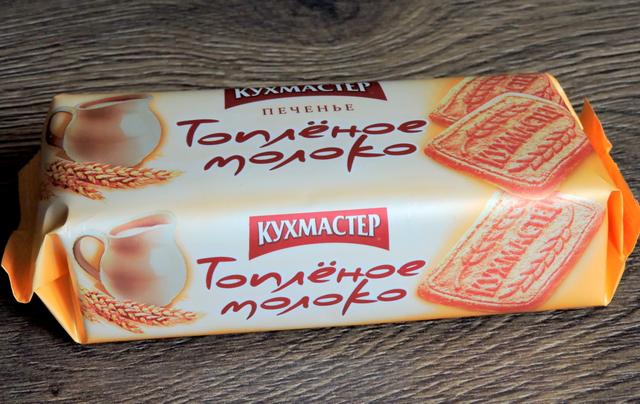 Печенье "Топлёное молоко" Кухмастер