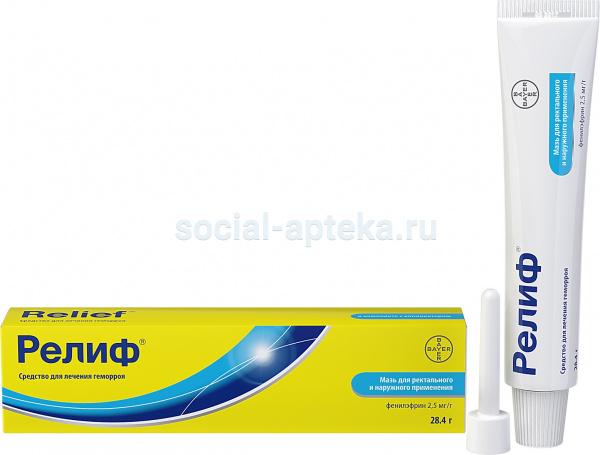 Мазь "Релиф" производства Байер