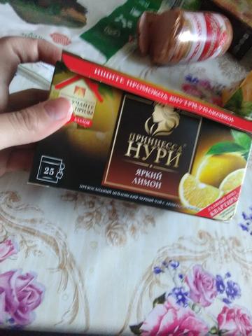 Чай "Принцесса Нури" вкус яркий лимон