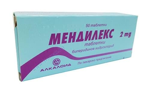 Мендилекс (Mendilex)