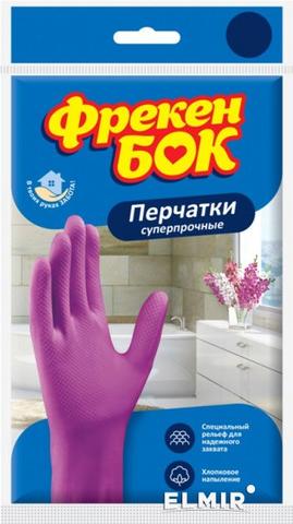 Перчатки хозяйственные "Фрекен Бок"