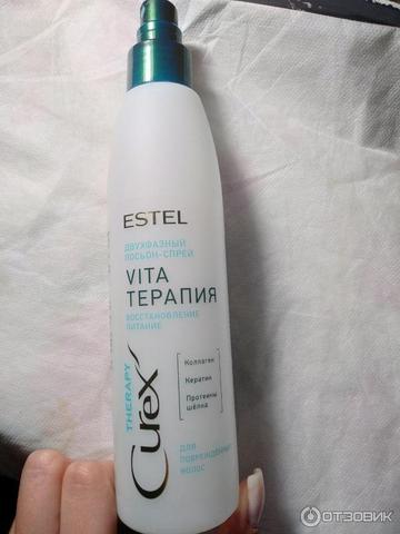Спрей-уход Estel Vita терапия