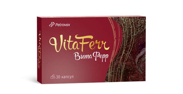 ВитаФерр (VitaFerr)