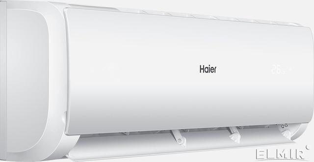 Кондиционер Haier HSU-09HT203/R2/HSU-09HUN103/R2 (Tibio)