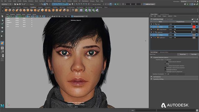 Autodesk Maya