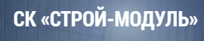 Строй-Сити Юг