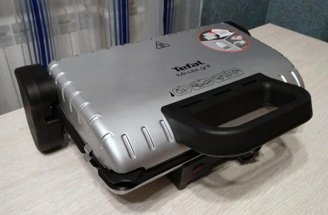 Электрогриль Tefal GC205012
