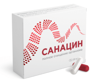 Санацин