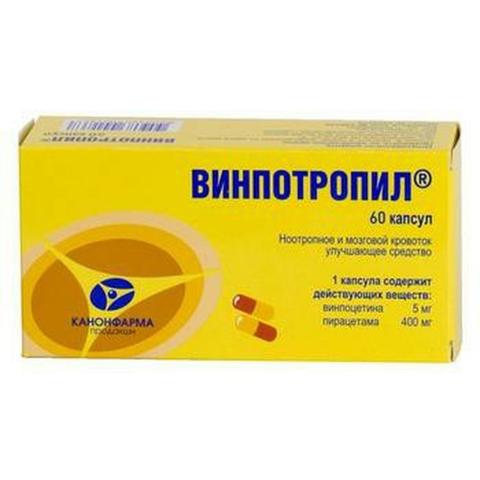 Винпотропил (Vinpotropile)