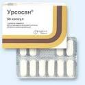 Урсосан (Ursosan)