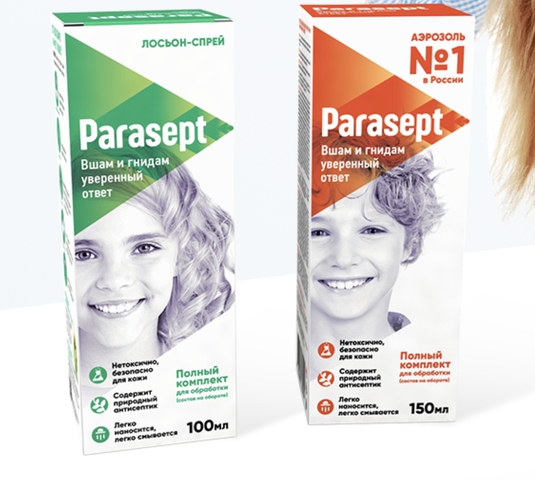 Парасепт (Parasept)
