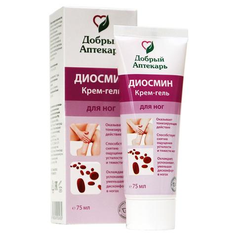 Диосмин крем гель для ног