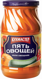 Икра "Пять овощей" Кухмастер