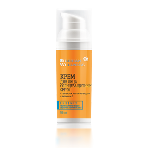 Солнцезащитный крем для лица SPF Siberia Wellness
