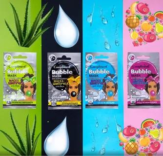 Маска для лица Compliment Bubble mask Кислородная
