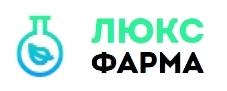 Аптека Люкс Фарма-Сервис бронирования лекарств, Москва