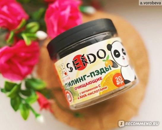 Пилинг-пэды Parli Sendo Очищающие с витамином С и АНА-кислотами
