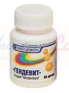 Гендевит (Hendevit)