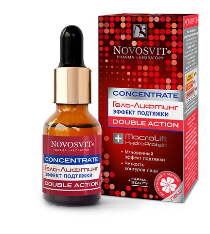 CONCENTRATE NOVOSVIT Гель-Лифтинг эффект подтяжки