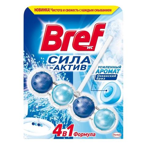 Блок для унитаза Bref