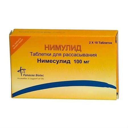 Нимулид (Nimulid)