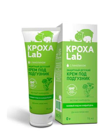 Крем под подгузник Кроха Lab.