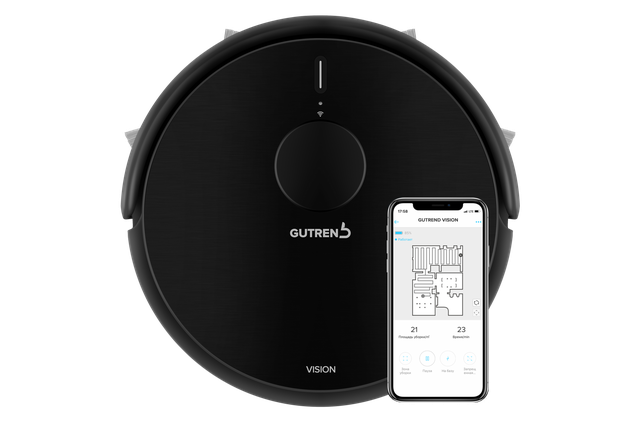 Пылесос Gutrend Vision 730