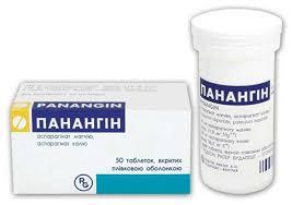 Панангин (Panangin)